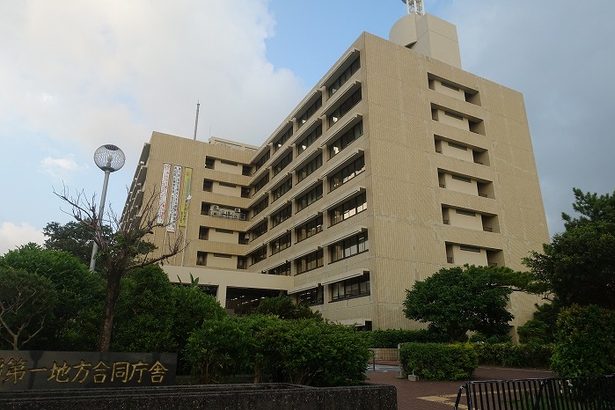 【沖縄】女性を押し倒し、わいせつ行為でけが負わす　ナイジェリア人の男を起訴　那覇地検